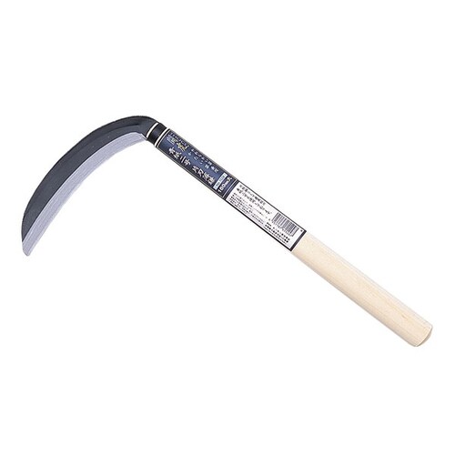 GS #1524 闘虎青紙二号片刃薄鎌 180丸