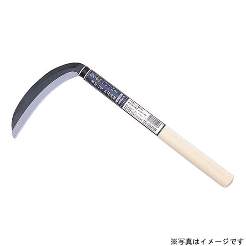 GS #1525 闘虎青紙二号片刃薄鎌 195丸