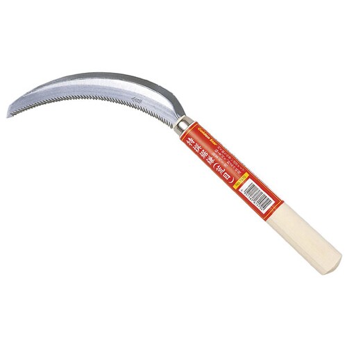 GS #1570 特撰鋸鎌 (荒目)