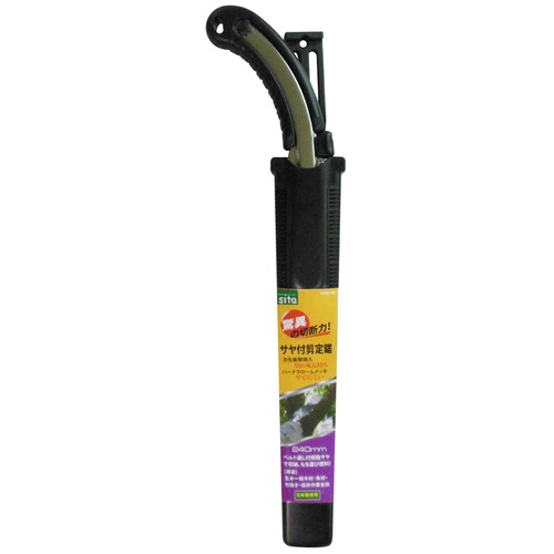 sita 剪定鋸 270mm #360915