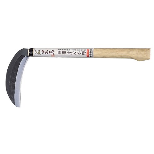 GS #1699 星馬 特撰片刃木鎌 165mm