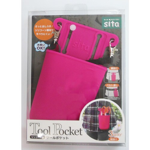 STPーP SITA ツールポケット ピンク