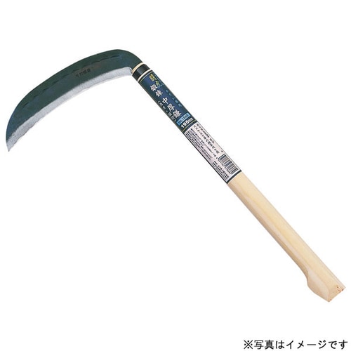 GS #1869 闘虎 鍛練 中厚鎌両刃鋼付180