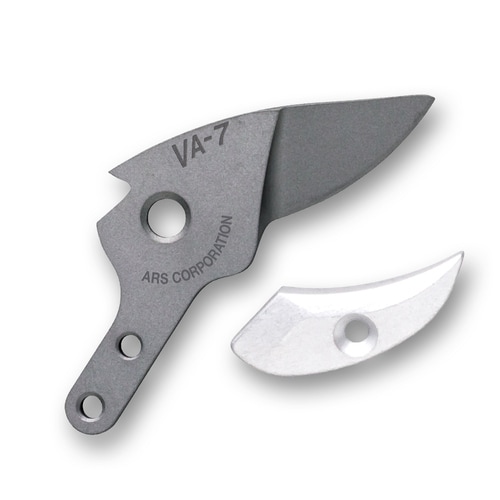 アンビル剪定鋏 7インチ 替刃セット