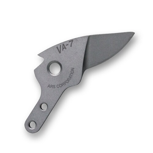 アンビル剪定鋏 7インチ 切刃セット