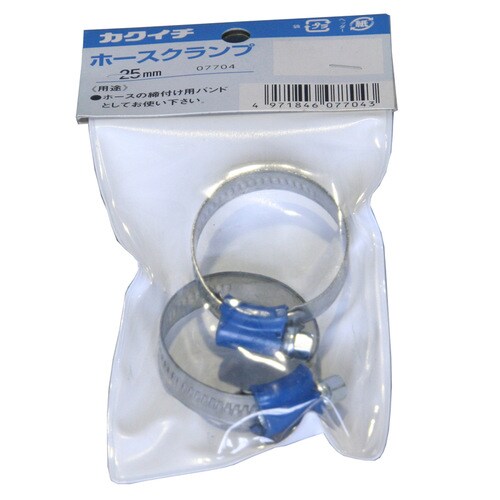 カクイチ ホースクランプ 25mm 2入