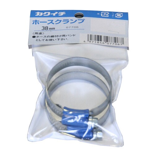 カクイチ ホースクランプ 38mm 2入