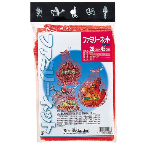 ファmmーネット小 28x45cm (5枚入)