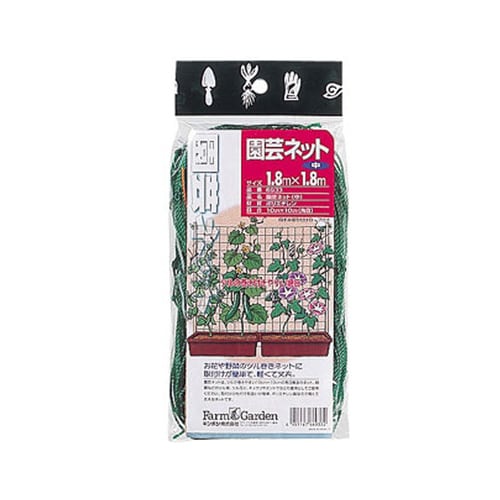 GS 園芸ネット(中) 1.8x1.8m