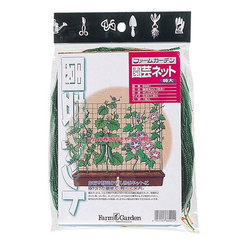 GS 園芸ネット(特大) 1.8x3.6m
