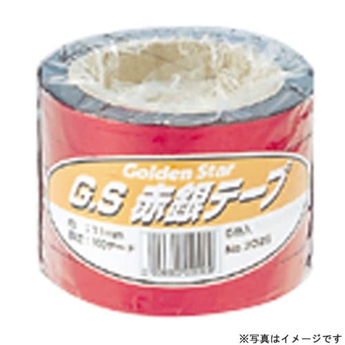 GS GS赤銀テープ11mm 50ヤード 5P
