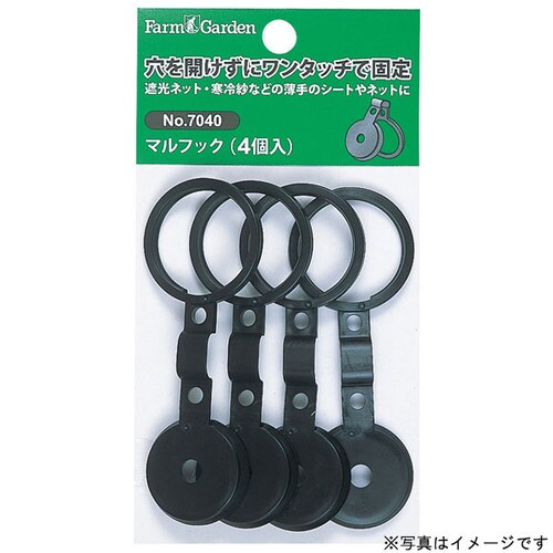 GS #7041 マルフック (100入)