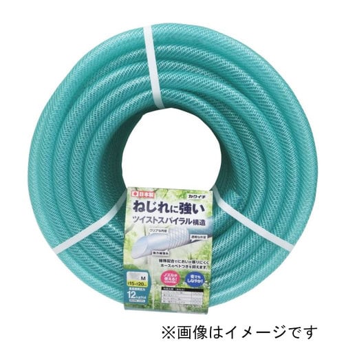 カクイチ ウェブホース 15x20x10m