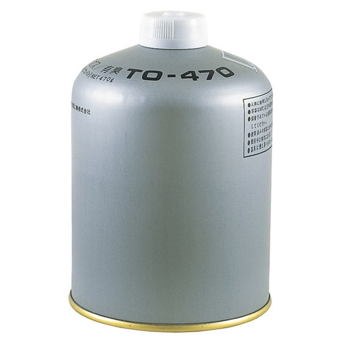 GS ガスボンベ (GBー7000用)