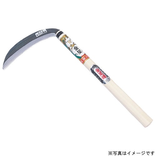 GS #100005 金星鎌 165丸 柄付