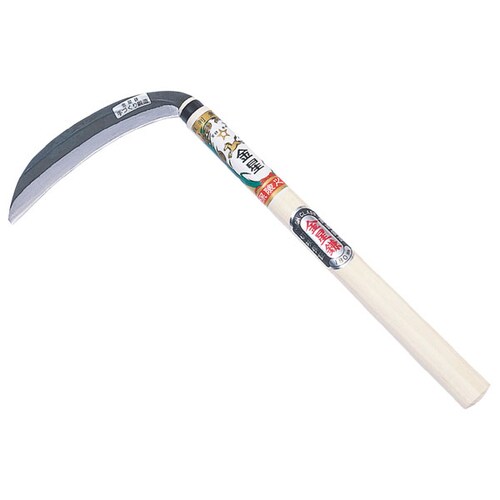 GS #100006 金星鎌 180丸 柄付
