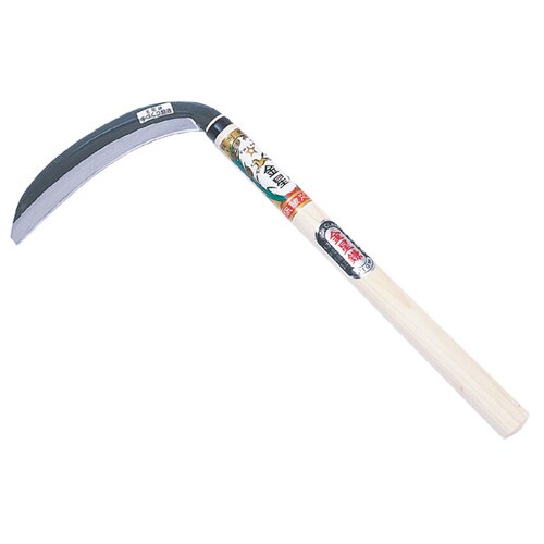 GS #100008 金星鎌 210丸 柄付