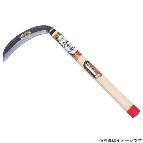 GS #100030 金星鎌 別撰 150丸 柄付