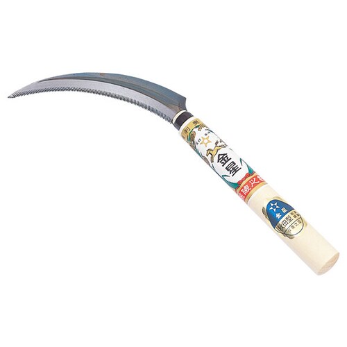 GS #140407 金星 秋田型改良鋸鎌