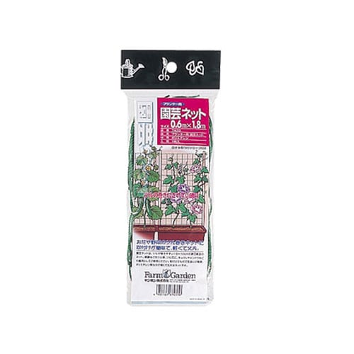 GS プランター用園芸ネット 0.6x1.8m