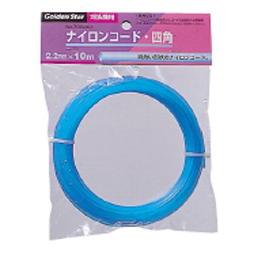 GS 草刈用ナイロンコード 四角 10m