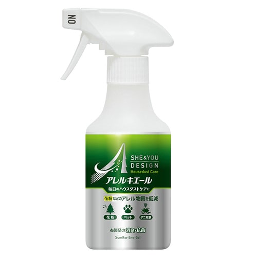 アレキエール 300ml