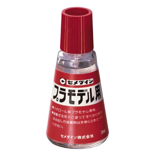 プラモデル用 30ml ビン入 CAー216