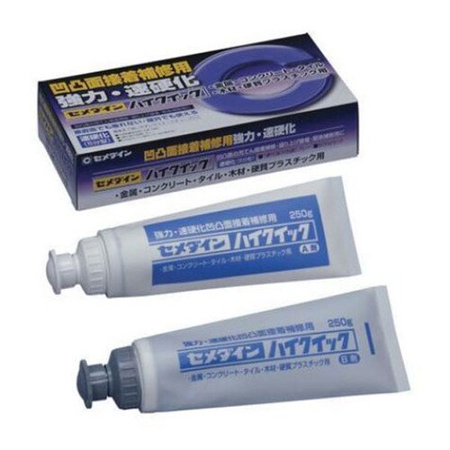 ハイクイック 500gセット CAー290