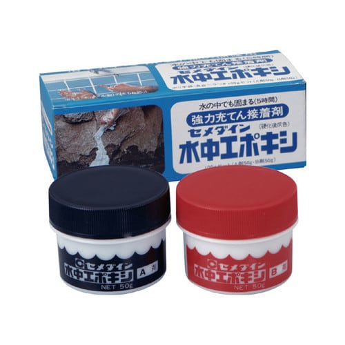 水中エポキシ 1kgセット 箱 APー001