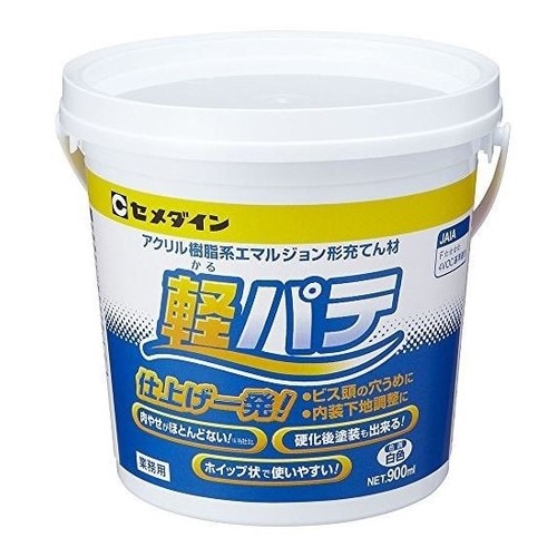 軽パテ 900ml HCー004