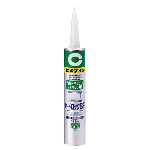 ボードロックSF REー024