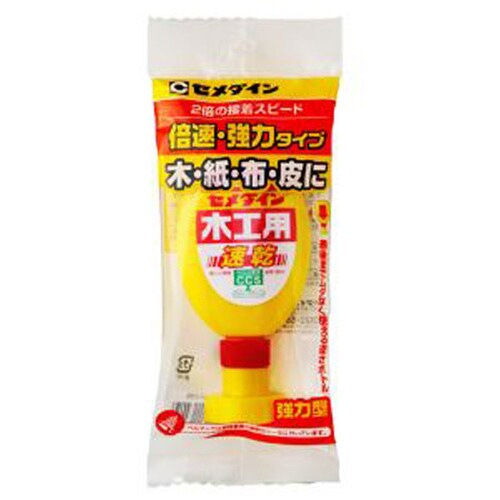 木工用速乾 50mlフック CAー288