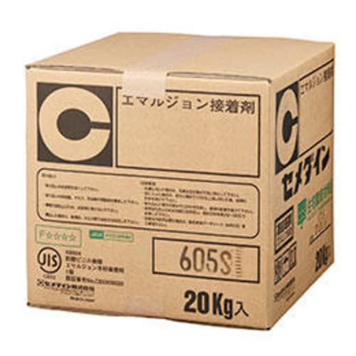 605S 20kgポダ AEー085