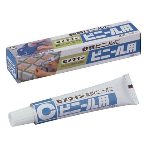 ビニール用 20 箱 CAー211