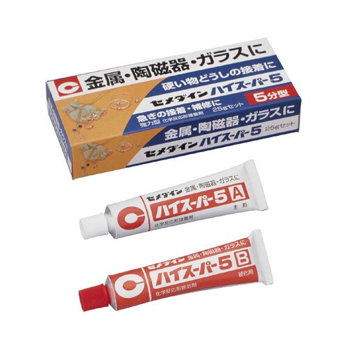 ハイスーパー5 25gセット(箱 CAー185