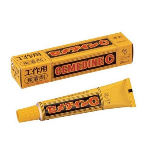 C工作用 20 (箱 CAー112