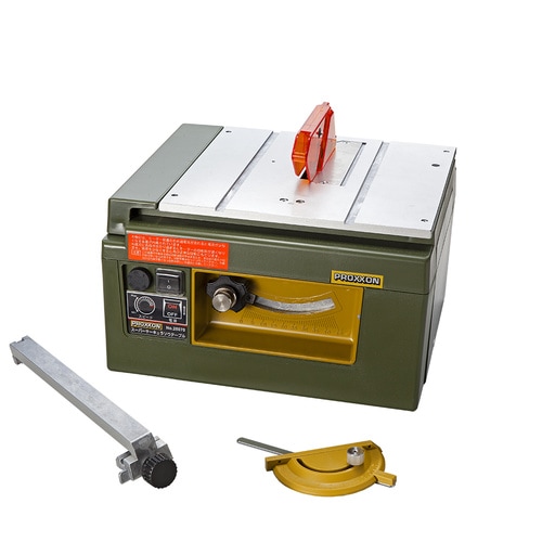 スーパーサキュラソウテーブル