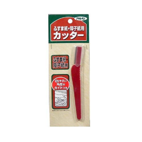 障子・ふすま用カッター 150mm