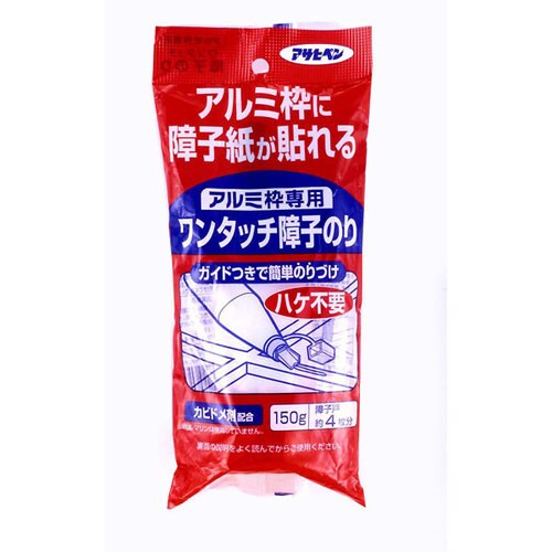 アルミ枠 ワンタッチ障子のり 150g