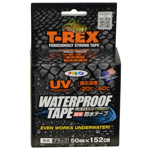 TーREXウォータープルーフテープブラック053