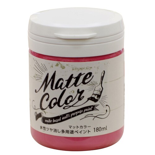 水性多用途ペイント マット チェリーピンク