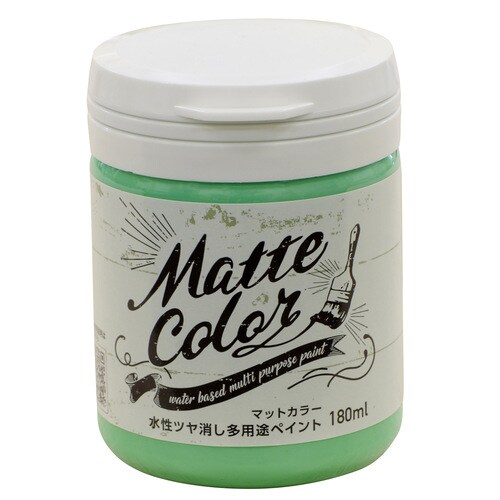 水性多用途ペイント マット コバルトグリーン