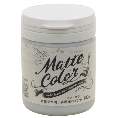 水性多用途ペイント マット アンティークブルー