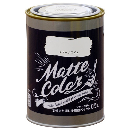 水性多用途ペイント マット スノーホワイト