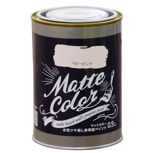 水性多用途ペイントマットベビーピンク9018614