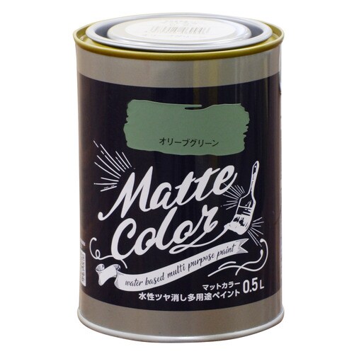 水性多用途ペイント マット オリーブグリーン