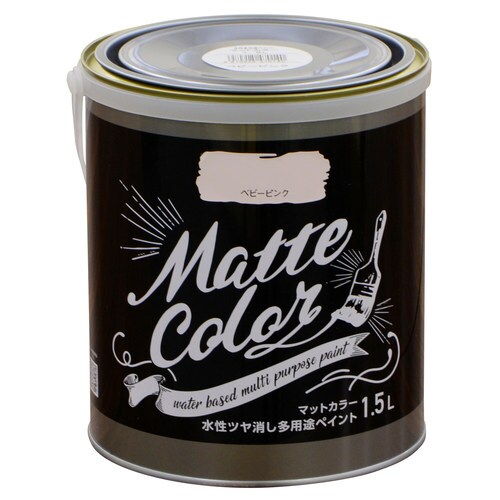 水性多用途ペイントマットベビーピンク9018642