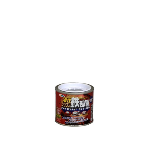 AP 油性シリコン鉄部用 1/5L グレー