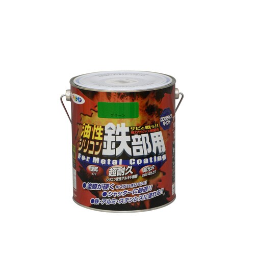 AP 油性シリコン鉄部用 1.6L グリーン