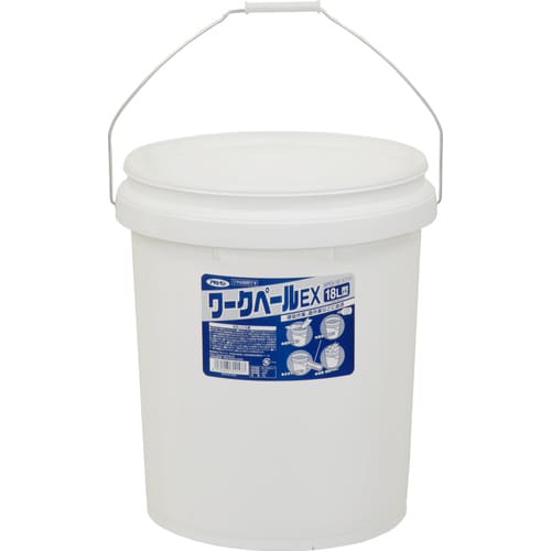 ワークペールEX 18L型 ホワイト
